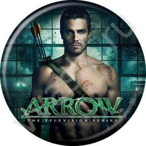 "СТРЕЛА"/"ARROW". СЕРИАЛ. ЗНАЧОК. ДИАМЕТР ОКОЛО 3 СМ.